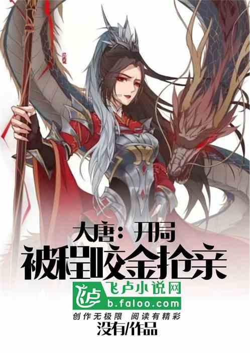 雷竞技比分